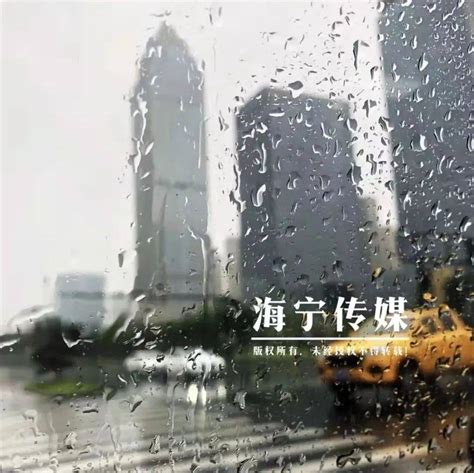 明天下雨